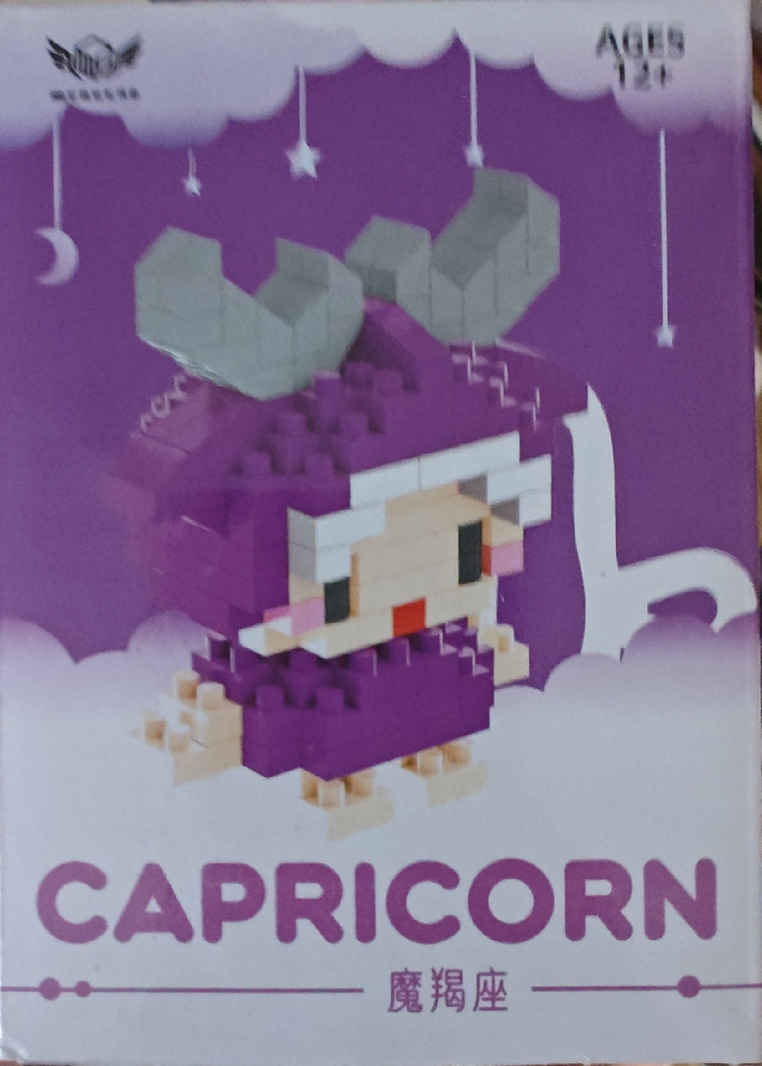 Bricks Mini Legos Capricorn