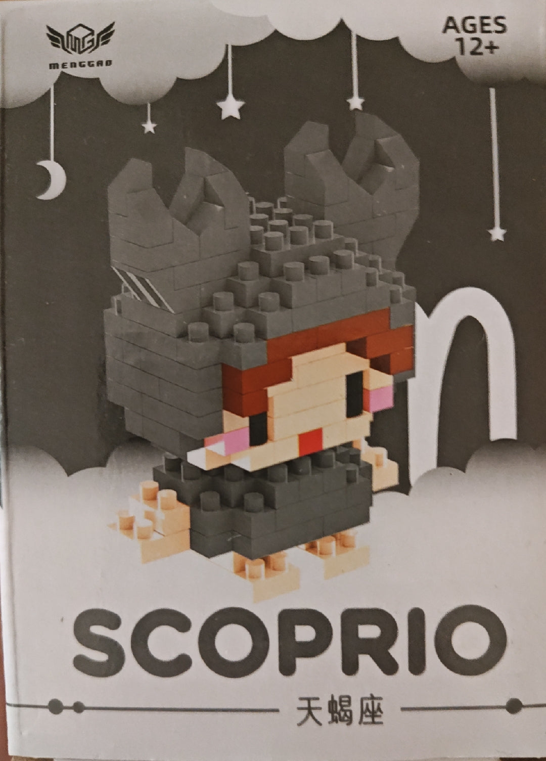 Bricks Mini Legos Scorpio