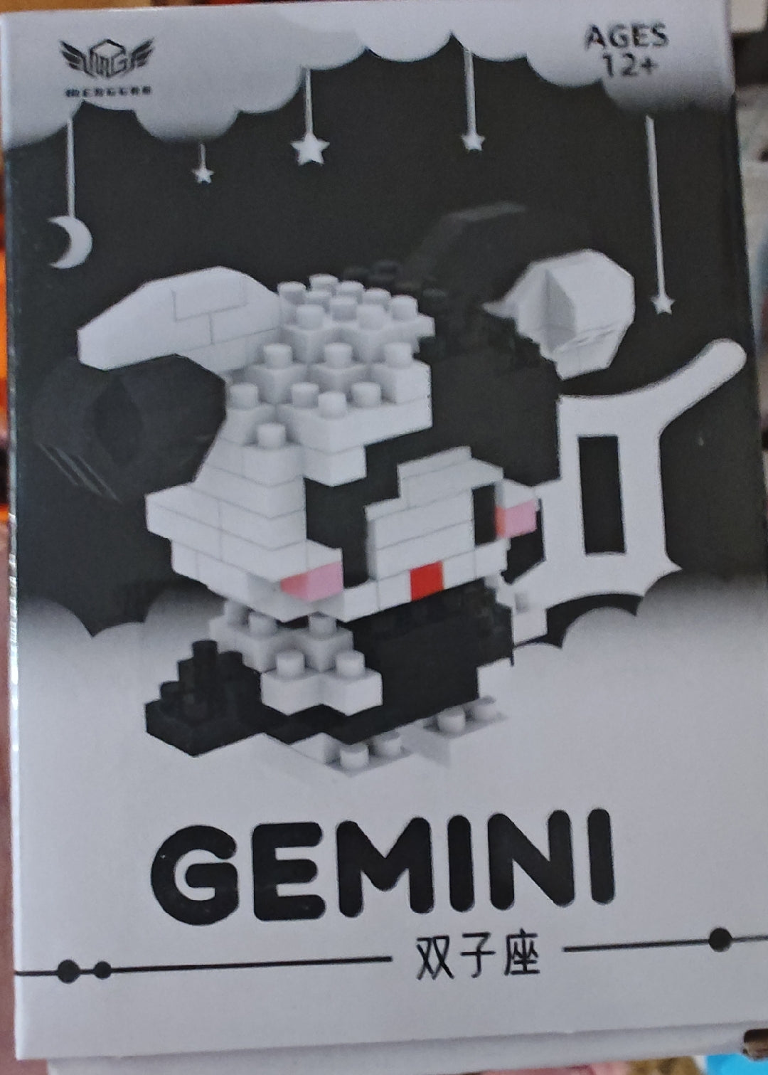 Bricks Mini Legos Gemini